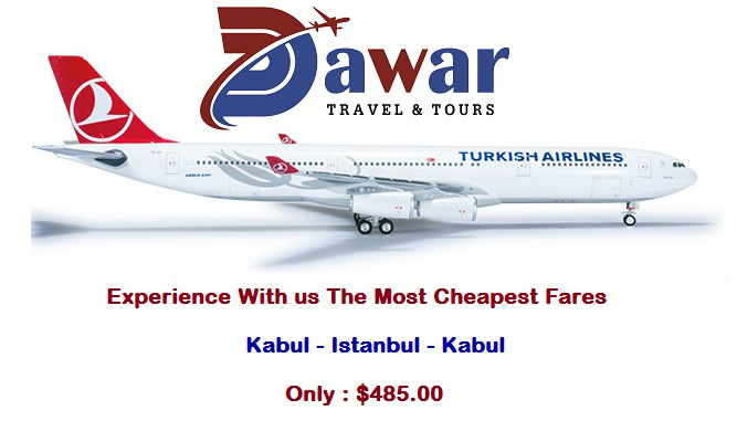 Turkish Airline New Package